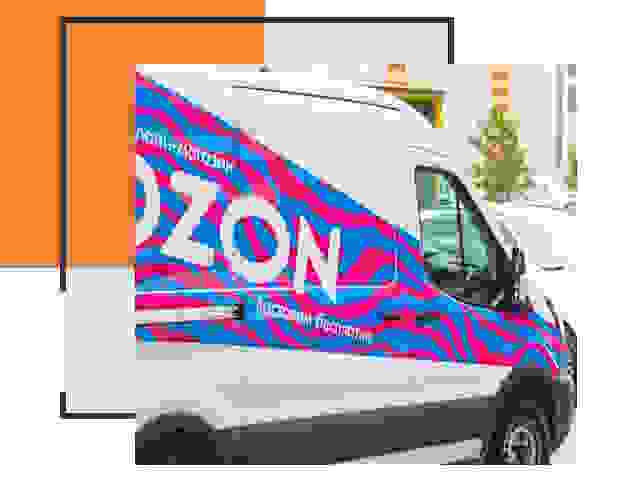 Доставка товара на склад Ozon в Кондопоге