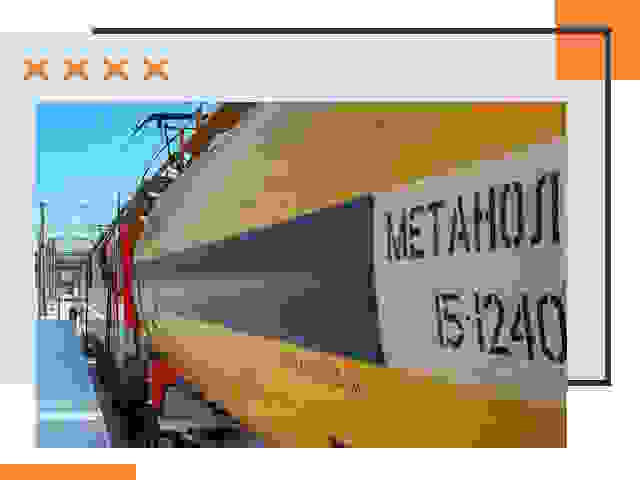 Безопасная перевозка опасных грузов ЖД в Кондопоге